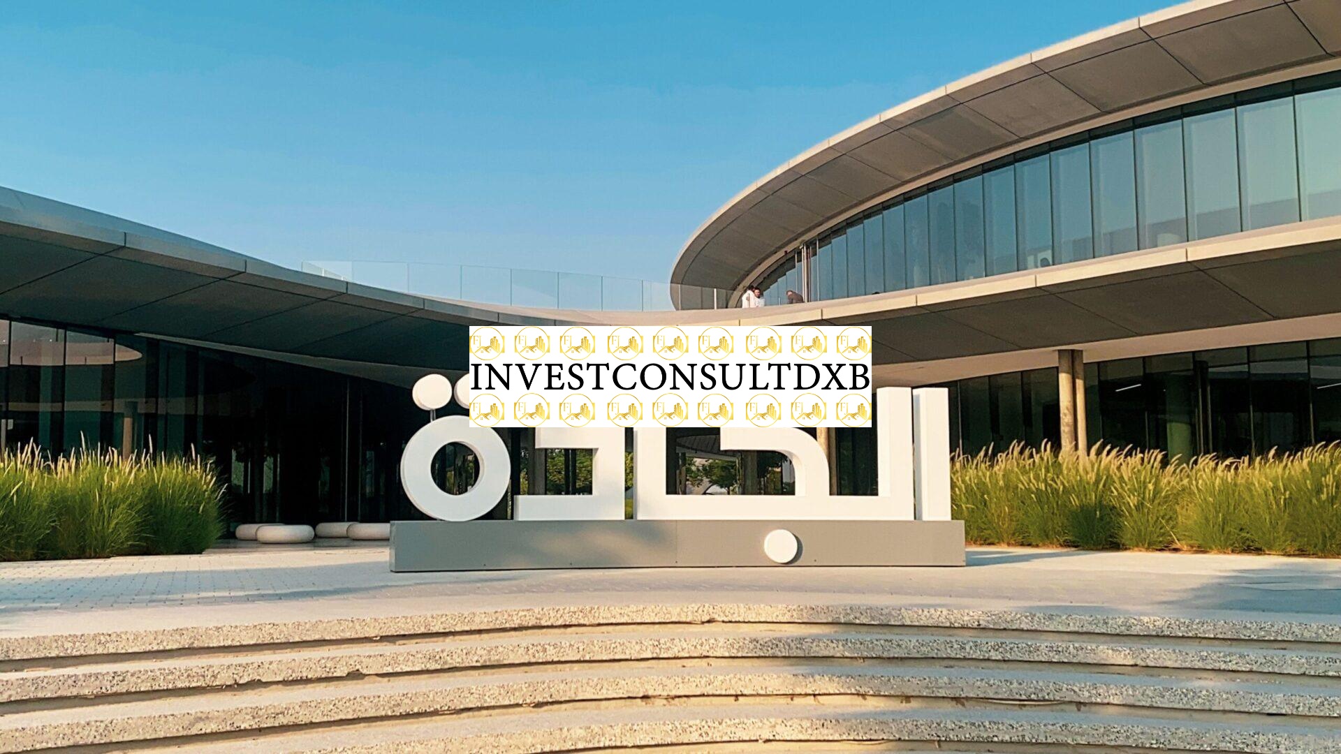 Ready to Move In | Best Price | Primary Resale | Luxury Community